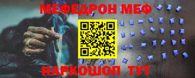 мдпв Магадан