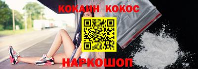 мескалин Кудрово