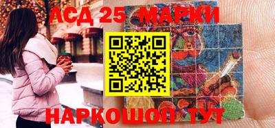 синтетический гашиш Кузнецк