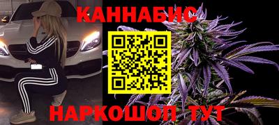 меф VHQ Лениногорск
