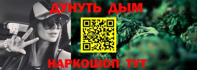 прущие крисы Кудымкар