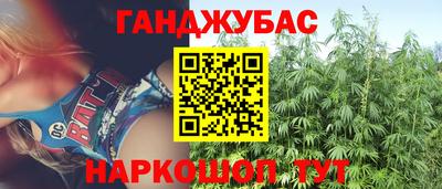мескалин Кудрово