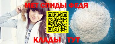 синтетический гашиш Кузнецк