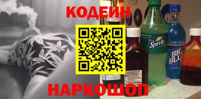 прущие крисы Кудымкар