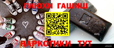 мескалин Кудрово