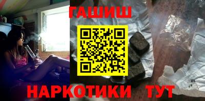 MESCALINE Магнитогорск