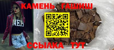 прущие крисы Кудымкар
