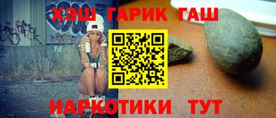 прущие крисы Кудымкар