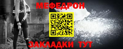 синтетический гашиш Майкоп